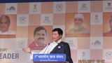སྲིད་སྐྱོང་མཆོག་གིས་རྒྱ་གར་གྱི་སློབ་ཕྲུག་སྟོང་ཚོ་བརྒལ་བར་གཏམ་བཤད་གནང་བཞིན་པ། ༢༠༡༧།༡།༡༨