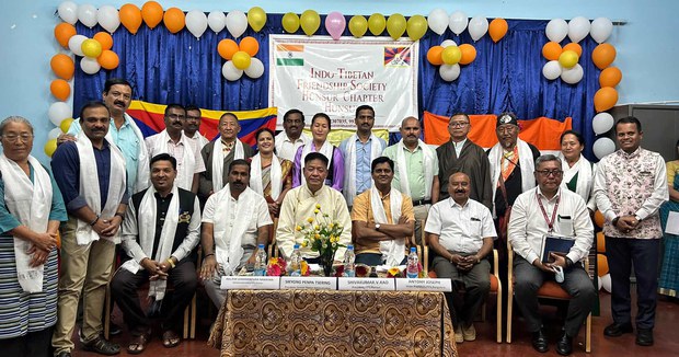 སྲིད་སྐྱོང་མཆོག་གིས་ཧོན་སུར་ས་གནས་ཧིན་བོད་མཛའ་འབྲེལ་ཚོགས་པ་དབུ་འབྱེད་གནང་འདུག