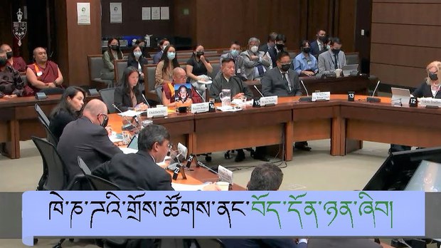 སྲིད་སྐྱོང་མཆོག་ལ་ཁེ་ཎ་ཌའི་གྲོས་ཚོགས་གོང་འོག་གཉིས་ཀྱིས་བོད་དོན་ཉན་ཞིབ་གནང་འདུག