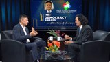སྤྱི་ནོར་༧གོང་ས་༧སྐྱབས་མགོན་ཆེན་པོ་མཆོག་གི་༧སྐུའི་འཕྲོད་བཞེས་སྤྱིའི་ཆ་ནས་ཧ་ཅང་ཡག་པོ་ཡོད་པ་སྲིད་སྐྱོང་མཆོག་གིས་གསུངས་བྱུང་།