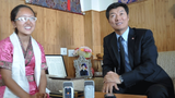 སྲིད་སྐྱོང་སློབ་ཡོན་ཐོག་མ།