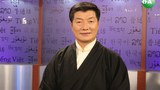 སྲིད་སྐྱོང་འོས་མི་བློ་བཟང་སེང་གེ་མཆོག་ལ་འདི་ག་རླུང་འཕྲིན་ཁང་གིས་བཅར་འདྲིའི་སྐབས། ༢༠༡༦།༢།༡༠