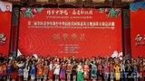 རྒྱ་ནག་གཞུང་གིས་བོད་ཀྱི་སློབ་ཕྲུག་ལོ་ཆུང་ཚོ་བསམ་བློ་གཏོང་ཕྱོགས་ངོས་ནས་རྒྱ་མི་རིགས་ལ་སྒྱུར་ཐབས་བྱེད་བཞིན་ཡོད་པ།ཉམས་ཞིབ་པས་བརྗོད་སོང་།