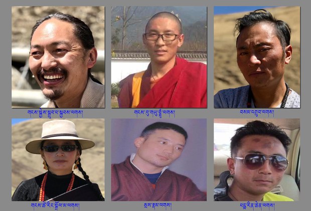 བོད་མི་སྐྱ་སེར་དྲུག་ལ་མི་ལོ་བཞི་ནས་བཅུ་བཞིའི་བཙོན་འཇུག་ཁྲིམས་ཐག་བཅད་འདུག