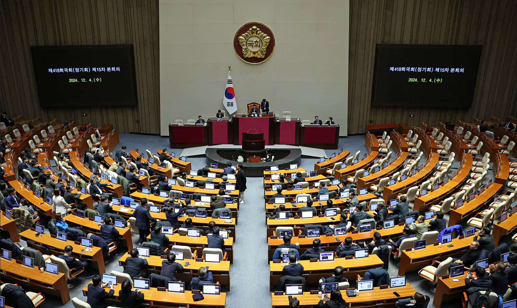 South Korean opposition parties filed a motion on Wednesday to impeach President Yoon Suk Yeol (2).png South Korean opposition parties filed a motion on Wednesday to impeach President Yoon Suk Yeol (2).png