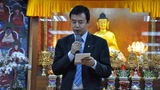 འཛམ་གླིང་འཕྲོད་བསྟེན་ཉིན་མོ།