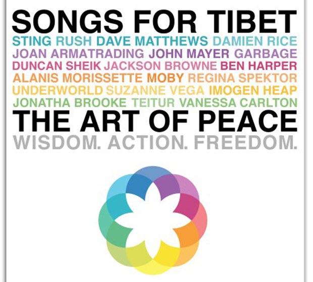 བོད་དོན་ཆེད་གླུ་གཞས་ཞེས་པའི་འོད་སྡེར་གཉིས་པ་འདོན་སྤེལ་གནང་རྒྱུ། བོད་དོན་ཆེད་གླུ་གཞས་ཞེས་པའི་འོད་སྡེར་གཉིས་པ་འདོན་སྤེལ་གནང་རྒྱུ།