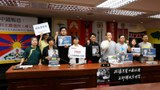 ཐེ་ཝན་ནང་གི་གཞུང་འབྲེལ་མ་ཡིན་པའི་ཚོགས་པ་ཁག་ཅིག་གིས་གསལ་བསྒྲགས་སྐབས། ༢༠༡༧།༡༠།༡༧