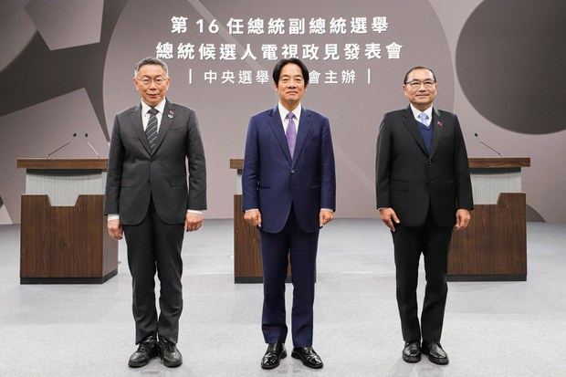ཐེ་ཝན་གྱི་འོས་བསྡུ་སླེབས་ལ་ཉེ་བ་དང་རྒྱ་ནག་གཞུང་དང་ཐེ་ཝན་གྱི་ཕྱོགས་འགལ་ཚོགས་པས་གཞུང་འཛིན་ཚོགས་པར་ཉེན་བརྡ་བཏང་འདུག