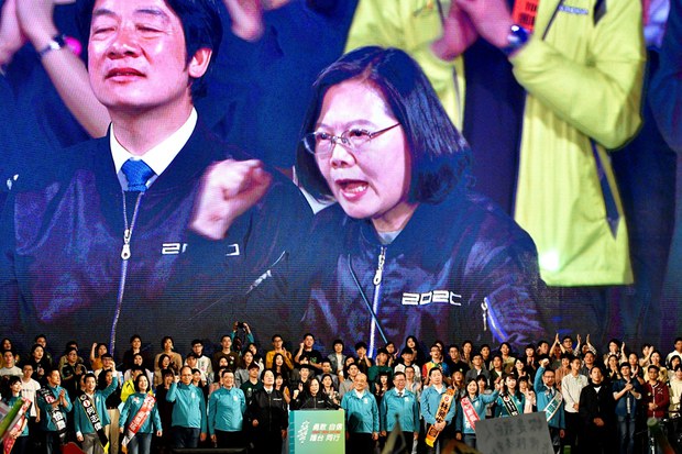 ཐེ་ཝན་གྱི་སྲིད་འཛིན་ལྕམ་ཚའེ་ཨིང་ཝིན་(Tsai Ing-Wen) ་མཆོག ༢༠༢༠།༡།༡༠
