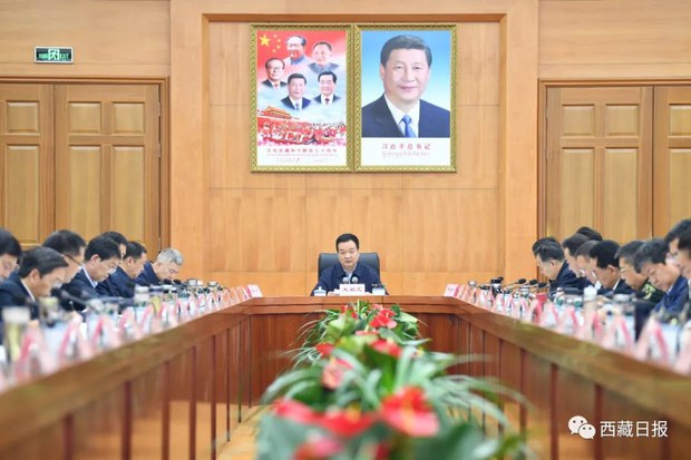 འདི་ལོ་ལྷ་སར་བརྟན་བརླིང་ཡོང་བར་ལས་འགན་ཨང་དང་པོ་ཁ་བྲལ་ལ་ངོ་རྒོལ་དགོས་སྐོར་དང་འབྲེལ་དམ་དྲག་དང་ཞིབ་བཤེར་ཤུགས་ཆེར་བྱེད་བཞིན་ཡོད་འདུག འདི་ལོ་ལྷ་སར་བརྟན་བརླིང་ཡོང་བར་ལས་འགན་ཨང་དང་པོ་ཁ་བྲལ་ལ་ངོ་རྒོལ་དགོས་སྐོར་དང་འབྲེལ་དམ་དྲག་དང་ཞིབ་བཤེར་ཤུགས་ཆེར་བྱེད་བཞིན་ཡོད་འདུག