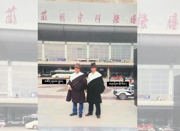 རེབ་གོང་ནས་ཡིན་པའི་བོད་མི་བཀྲིས་ཚེ་རིང་དང་འབྲུག་འབུམ་ཚེ་རིང་གཉིས་ཀློད་ཡོད་ཀྱང་མུ་མཐུད་ལྟ་རྟོག་དམ་དྲག་འོག་ཡོད་འདུག རེབ་གོང་ནས་ཡིན་པའི་བོད་མི་བཀྲིས་ཚེ་རིང་དང་འབྲུག་འབུམ་ཚེ་རིང་གཉིས་ཀློད་ཡོད་ཀྱང་མུ་མཐུད་ལྟ་རྟོག་དམ་དྲག་འོག་ཡོད་འདུག