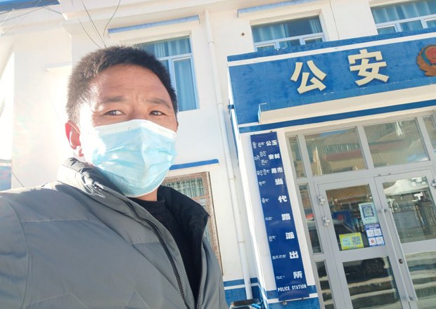 བཀྲ་ཤིས་དབང་ཕྱུག་ལགས་རྒྱ་ནག་གི་ཉེན་རྟོག་པས་འབོད་འགུག་འདྲི་རྩད་བྱས་འདུག བཀྲ་ཤིས་དབང་ཕྱུག་ལགས་རྒྱ་ནག་གི་ཉེན་རྟོག་པས་འབོད་འགུག་འདྲི་རྩད་བྱས་འདུག