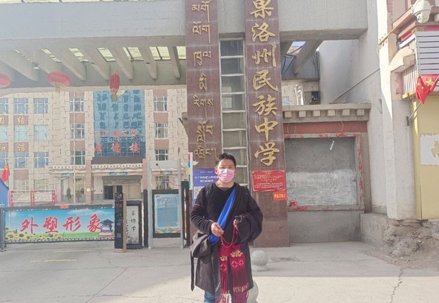 བོད་ཀྱི་སྐད་ཡིག་ཐོབ་ཐང་དོན་གཉེར་བ་བཀྲ་ཤིས་དབང་ཕྱུག་ལགས་ཟི་ལིང་དུ་འབྱོར་འདུག