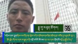 བཀྲིས་དབང་ཕྱུག་ལགས་འཇུ་བཟུང་དོ་དམ་བྱས་ནས་ལོ་གསུམ་ཧྲིལ་པོ་འཁོར་བ།