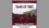 ཡོ་རོབ་གྲོས་ཚོགས་ནང་བོད་དོན།