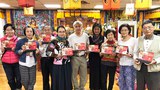 ཐེ་ཝན་ཐུགས་རྗེ་ཆེ་ཞེས་བའི་ལོ་ཐོ་འགྲེམས་སྤེལ་གནང་བཞིན་པ། ༢༠༡༧།༡༢
