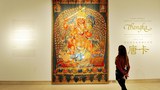 ཡི་དམ་གཤིན་རྗེ་གཤེད་དམར་གྱི་བོད་པའི་སྐུ་ཐང་རྙིང་པ།