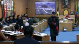 སྲིད་སྐྱོང་མཆོག་དང་བཀའ་བློན་རྣམ་པས་གྲོས་ཚོགས་ནས་ཕྱིར་ཐོན་པ།