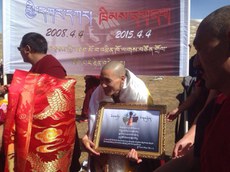 འཕྲིན་ལས་རྒྱ་མཚོ་ལགས་བཙོན་གྲོལ་བྱུང་བར་ཕེབས་བསུ། ༢༠༡༥།༤།༥