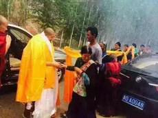 ཐུབ་བསྟན་བརྩོན་འགྲུས་ལགས་བཙོན་བཀྲོལ་བྱུང་སྐབས། ༢༠༡༥།༧།༡༧