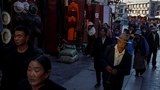 ཕྱི་ལོ་ ༢༠༢༤ ལོར་རྒྱ་ནག་གཞུང་གིས་བོད་ནང་དྲག་ཤུགས་དང་བཙན་ཐབས་ཁོ་ནས་དམ་དྲག་བྱས་ཡོད་པ་བཞིན་མ་འོངས་པར་མུ་མཐུད་བོད་ནང་གི་གནས་སྟངས་ཛ་དྲག་ཏུ་འགྲོ་རྒྱུ་ཡིན་པ། ཉམས་ཞིབ་པས་འགྲེལ་བརྗོད་གནང་གི་འདུག
