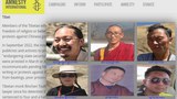 རྒྱ་ནག་གཞུང་གིས་བོད་མི་ཚོའི་ཐོག་མུ་མཐུད་དུ་དྲག་གནོན་བྱེད་བཞིན་པ་རྒྱལ་སྤྱིའི་ཉེས་ཡངས་ཚོགས་པས་ཐེར་འདོན་གནང་འདུག