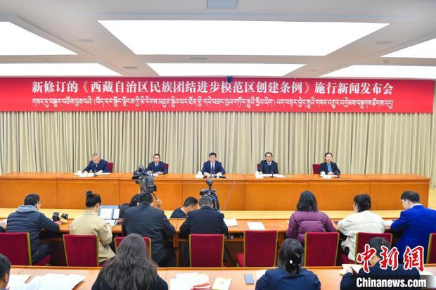 རྒྱ་ནག་གཞུང་གིས་བོད་རང་སྐྱོང་ལྗོངས་མི་རིགས་མཐུན་སྒྲིལ་ཡར་ཐོན་སྲོལ་ཡིག་ཅེས་པ་བསྐྱར་བཅོས་ཀྱིས་བོད་རིགས་རྒྱ་ཧན་མི་རིགས་སུ་བཙན་སྒྱུར་བྱ་རྒྱུའི་ལས་དོན་ཤུགས་ཆེ་རུ་བཏང་འདུག རྒྱ་ནག་གཞུང་གིས་བོད་རང་སྐྱོང་ལྗོངས་མི་རིགས་མཐུན་སྒྲིལ་ཡར་ཐོན་སྲོལ་ཡིག་ཅེས་པ་བསྐྱར་བཅོས་ཀྱིས་བོད་རིགས་རྒྱ་ཧན་མི་རིགས་སུ་བཙན་སྒྱུར་བྱ་རྒྱུའི་ལས་དོན་ཤུགས་ཆེ་རུ་བཏང་འདུག