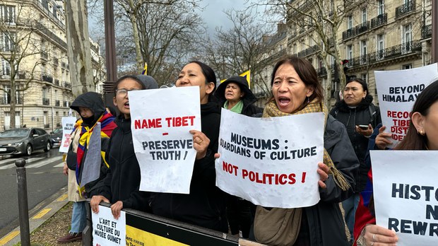 ཧྥ་རན་སིའི་གྷུའི་མེཊི་འགྲེམས་སྟོན་ཁང་ནང་བོད་ཅེས་པའི་ཐ་སྙད་སྐྱར་གསོ་དགོས་པའི་སྐད་འབོད་ལས་འགུལ་ཐེངས་ ༢༣ པ་སྤེལ།