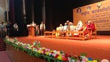 འཕགས་བོད་འབྲེལ་མཐུད་ཚོགས་པའི་འགན་འཛིན་ལྷན་ཚོགས་ཀྱི་ཚོགས་ཆེན་ཐོག་གྲོས་ཆོད་བདུན་བཞག་འདུག