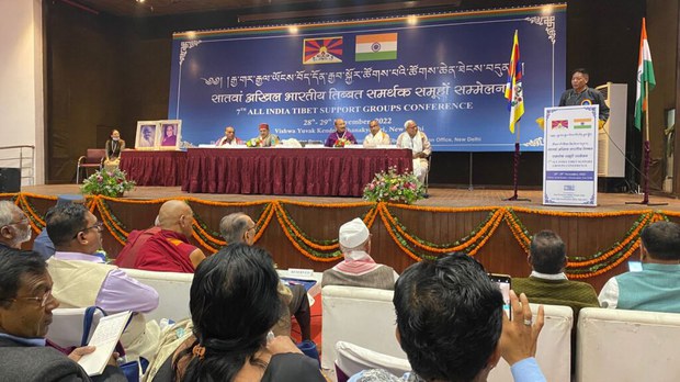 རྒྱ་གར་རྒྱལ་ཡོངས་བོད་དོན་རྒྱབ་སྐྱོར་ཚོགས་པའི་ཚོགས་ཆེན་ཐེངས་བདུན་པའི་ཐོག་བོད་དོན་དང་འབྲེལ་བའི་གྲོས་ཆོད་ཁག་ཅིག་བཞག་འདུག རྒྱ་གར་རྒྱལ་ཡོངས་བོད་དོན་རྒྱབ་སྐྱོར་ཚོགས་པའི་ཚོགས་ཆེན་ཐེངས་བདུན་པའི་ཐོག་བོད་དོན་དང་འབྲེལ་བའི་གྲོས་ཆོད་ཁག་ཅིག་བཞག་འདུག