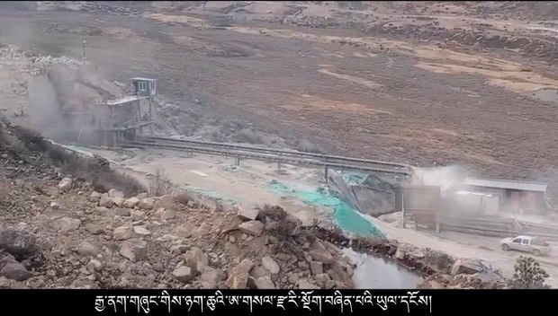 རྒྱ་ནག་གཞུང་གིས་ཉག་ཆུའི་ཨ་གསལ་རྫ་རི་སྔོག་ནས་ཁོར་ཡུག་གཏོར་སྐྱོན་ཐེབས་བཞིན་འདུག