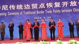 ཡུན་རིང་སྒོ་རྒྱབ་པའི་བོད་དང་བལ་ཡུལ་ཀྱི་ས་མཚམས་འགག་སྒོ་བཅུ་བཞི་སྒོ་ཕྱེ་འདུག