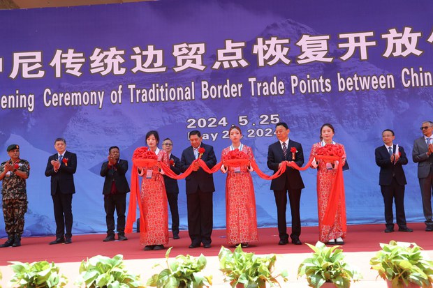 ཡུན་རིང་སྒོ་རྒྱབ་པའི་བོད་དང་བལ་ཡུལ་ཀྱི་ས་མཚམས་འགག་སྒོ་བཅུ་བཞི་སྒོ་ཕྱེ་འདུག ཡུན་རིང་སྒོ་རྒྱབ་པའི་བོད་དང་བལ་ཡུལ་ཀྱི་ས་མཚམས་འགག་སྒོ་བཅུ་བཞི་སྒོ་ཕྱེ་འདུག