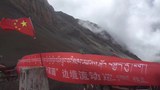 བོད་མི་བཙན་བྱོལ་བར་ལམ་རོགས་བྱས་པའི་ཉེས་མིང་འོག་བལ་ཡུལ་གྱི་གཞོན་སྐྱེས་གཉིས་རྒྱ་ནག་གཞུང་གིས་འཛིན་བཟུང་བྱས་འདུག