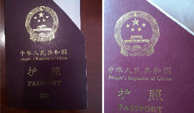 བོད་ནང་གི་བོད་མི་ཚོས་ཕྱི་བསྐྱོད་ལག་འཁྱེར་བཟོ་རྒྱུར་རྒྱ་ནག་གཞུང་གིས་མུ་མཐུད་དུ་དམ་དྲག་བྱེད་བཞིན་ཡོད་འདུག