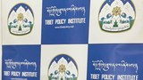 རྡ་རམ་ས་ལར་རྒྱ་ནག་དང་རྒྱལ་སྤྱིའི་ཆབ་སྲིད་འགྱུར་ལྡོག་གི་སྐབས་རེ་བ་དང་གདོང་ལེན་སྐོར་ཚོགས་འདུ་འཚོགས་རྒྱུ་རེད།