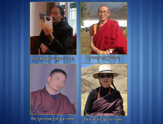 རྒྱ་ནག་གི་ཉེན་རྟོག་པས་གསེར་རྟ་ཕྱོགས་ཀྱི་བོད་མི་དྲུག་འཛིན་བཟུང་བྱས་འདུག