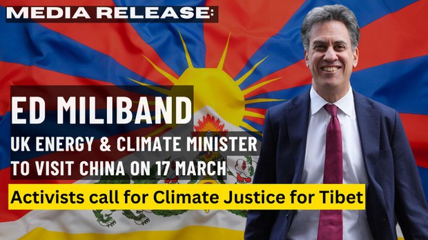 བོད་དོན་ལས་འགུལ་བ་རྣམས་ཀྱིས་དྲུང་ཆེ་ཨེཌ་མི་ལི་བྷེནཌ་ལགས་སུ་རྒྱ་ནག་དང་ལྷན་བོད་ཀྱི་ཁོར་ཡུག་གི་ཛ་དྲག་གནས་སྟངས་སྐོར་ཞུ་སྐུལ་དགོས་པའི་ཞུ་སྙན་ཕུལ་འདུག བོད་དོན་ལས་འགུལ་བ་རྣམས་ཀྱིས་དྲུང་ཆེ་ཨེཌ་མི་ལི་བྷེནཌ་ལགས་སུ་རྒྱ་ནག་དང་ལྷན་བོད་ཀྱི་ཁོར་ཡུག་གི་ཛ་དྲག་གནས་སྟངས་སྐོར་ཞུ་སྐུལ་དགོས་པའི་ཞུ་སྙན་ཕུལ་འདུག