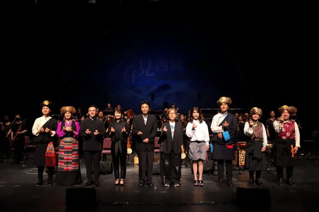 ཐའེ་ཝན་གྱི་རྒྱལ་སར་ཐའེ་ཝན་ནས་བོད་མཐོང་ཞེས་བའི་རོལ་དབྱངས་འདུ་འཛོམས་གནང་འདུག ཐའེ་ཝན་གྱི་རྒྱལ་སར་ཐའེ་ཝན་ནས་བོད་མཐོང་ཞེས་བའི་རོལ་དབྱངས་འདུ་འཛོམས་གནང་འདུག