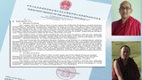 རྒྱལ་ཚོགས་ཀྱི་འདྲི་རྩད་ལྟར་རྒྱ་ནག་གཞུང་གིས་བོད་ནང་གི་གནས་སྟངས་སྐོར་ལན་འདེབས་གསལ་བཤད་བྱས་འདུག