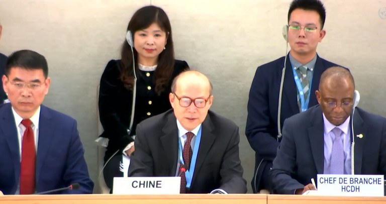 Universal Periodic Review on china chine.JPG