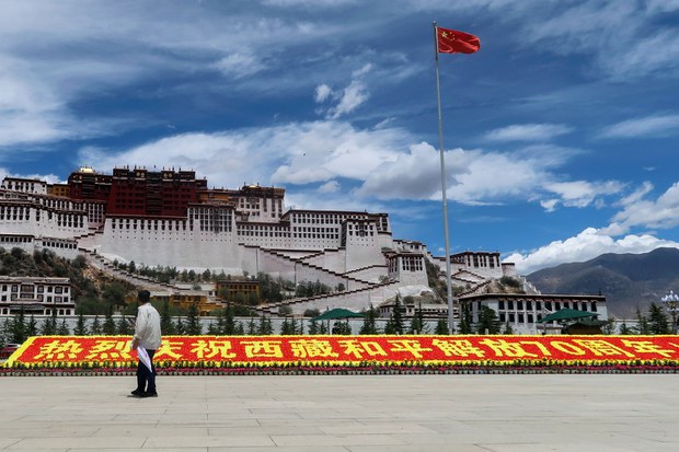 རྒྱ་ནག་གཞུང་གིས་བོད་ལ་དབྱིན་ཡིག་གི་(Tibet)་ཞེས་བའི་མིང་འགྱུར་བ་གཏོང་ཐབས་བྱེད་བཞིན་པ་དེ་ནི་ཆབ་སྲིད་ཀྱི་དམིགས་ཡུལ་ཡིན་པ་ཉམས་ཞིབ་པས་བརྗོད་བྱུང་།