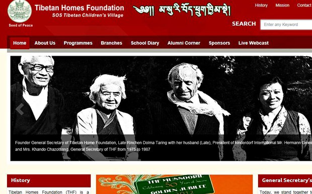 བོད་པའི་སློབ་གྲྭ་༧༡རྩིས་ལེན་གནང་རྒྱུ།