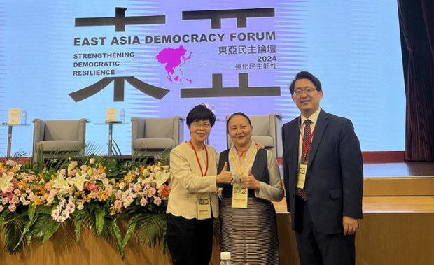 ཐེ་ཝན་ནང་འཚོགས་པའི་༢༠༢༤་ལོའི་ཤར་ཨེ་ཤེ་ཡ་མང་གཙོའི་ལྷན་ཚོགས་སུ་བོད་ཀྱི་སྐུ་ཚབ་མཉམ་ཞུགས་གནང་འདུག ཐེ་ཝན་ནང་འཚོགས་པའི་༢༠༢༤་ལོའི་ཤར་ཨེ་ཤེ་ཡ་མང་གཙོའི་ལྷན་ཚོགས་སུ་བོད་ཀྱི་སྐུ་ཚབ་མཉམ་ཞུགས་གནང་འདུག
