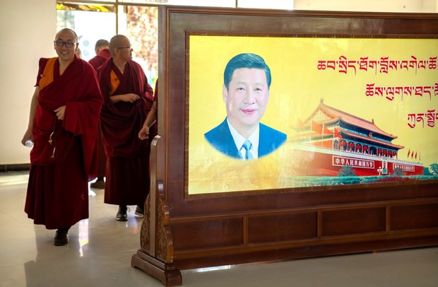 རྒྱ་ནག་གཞུང་གིས་རྒྱ་ནག་གི་ནང་བསྟན་མཐུན་ཚོགས་ཟེར་བ་བེད་སྤྱོད་ཀྱིས་བོད་བརྒྱུད་ནང་བསྟན་རྒྱ་ནག་ཅན་དུ་བསྒྱུར་ཐབས་བྱེད་བཞིན་འདུག