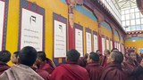 བོད་ནང་བོད་མི་ཚོས་བོད་ཀྱི་ཡིག་གཟུགས་ཉིན་མོ་སྲུང་བརྩི་གནང་འདུག