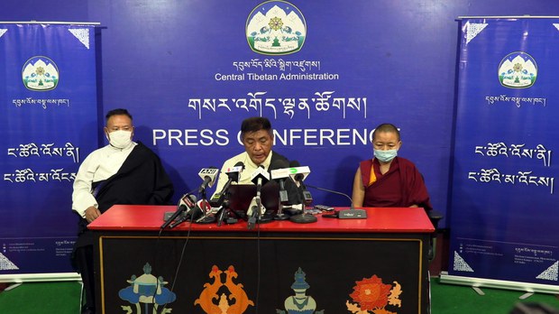 བོད་མིའི་སྒྲིག་འཛུགས་ཀྱི་དབུས་འོས་བསྡུ་ལས་ཁུངས་ནས་གསར་འགོད་གསལ་བསྒྲགས་སྐབས། ༩།༢༨།༢༠༢༠