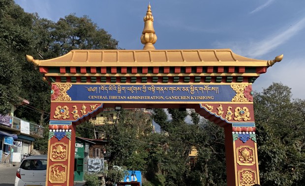 བོད་དོན་ཉམས་ཞིབ་པས་བཙན་བྱོལ་བོད་མིའི་སྒྲིག་འཛུགས་ཀྱི་འཐབ་ཇུས་གསར་པ་ཞེས་པའི་དཔྱད་རྩོམ་སྤེལ་འདུག