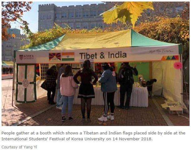 ལྷོ་ཀོ་རི་ཡ་སློབ་གྲྭ་ཆེན་མོའི་ནང་གི་རྒྱལ་སྤྱིའི་སློབ་ཕྲུག་གི་དུས་སྟོན་ཐོག 2018/11 ལྷོ་ཀོ་རི་ཡ་སློབ་གྲྭ་ཆེན་མོའི་ནང་གི་རྒྱལ་སྤྱིའི་སློབ་ཕྲུག་གི་དུས་སྟོན་ཐོག 2018/11
